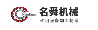 隔離變壓器