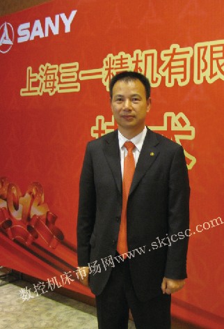上海三一精機(jī)有限公司常務(wù)副總經(jīng)理兼總工程師張雄 上海三一精機(jī)有限公司常務(wù)副總經(jīng)理兼總工程師張雄