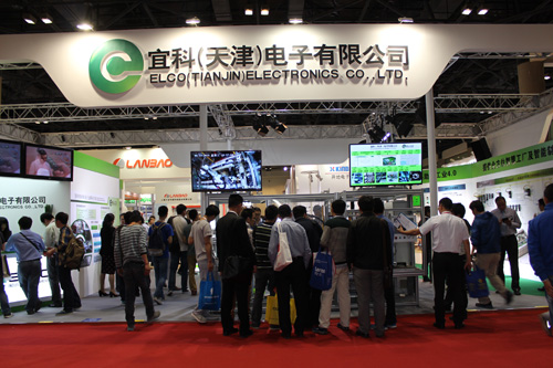 2015北京國(guó)際工業(yè)智能及自動(dòng)化展覽會(huì)今日盛大開(kāi)幕，同期論壇成焦點(diǎn)